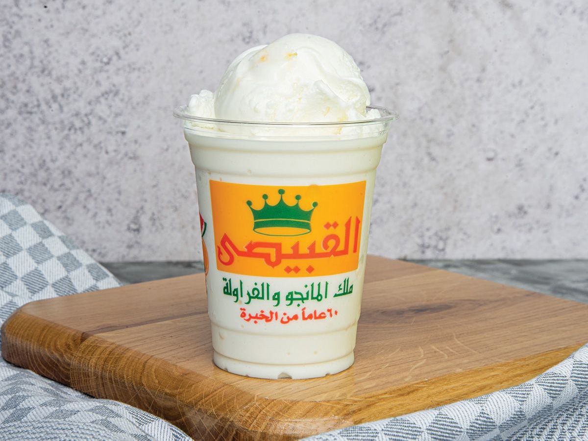 ميلك شيك فانليا