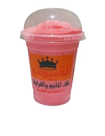 رضعه الغزال