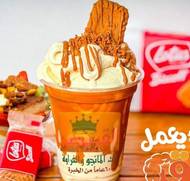 لوتس فانيليا