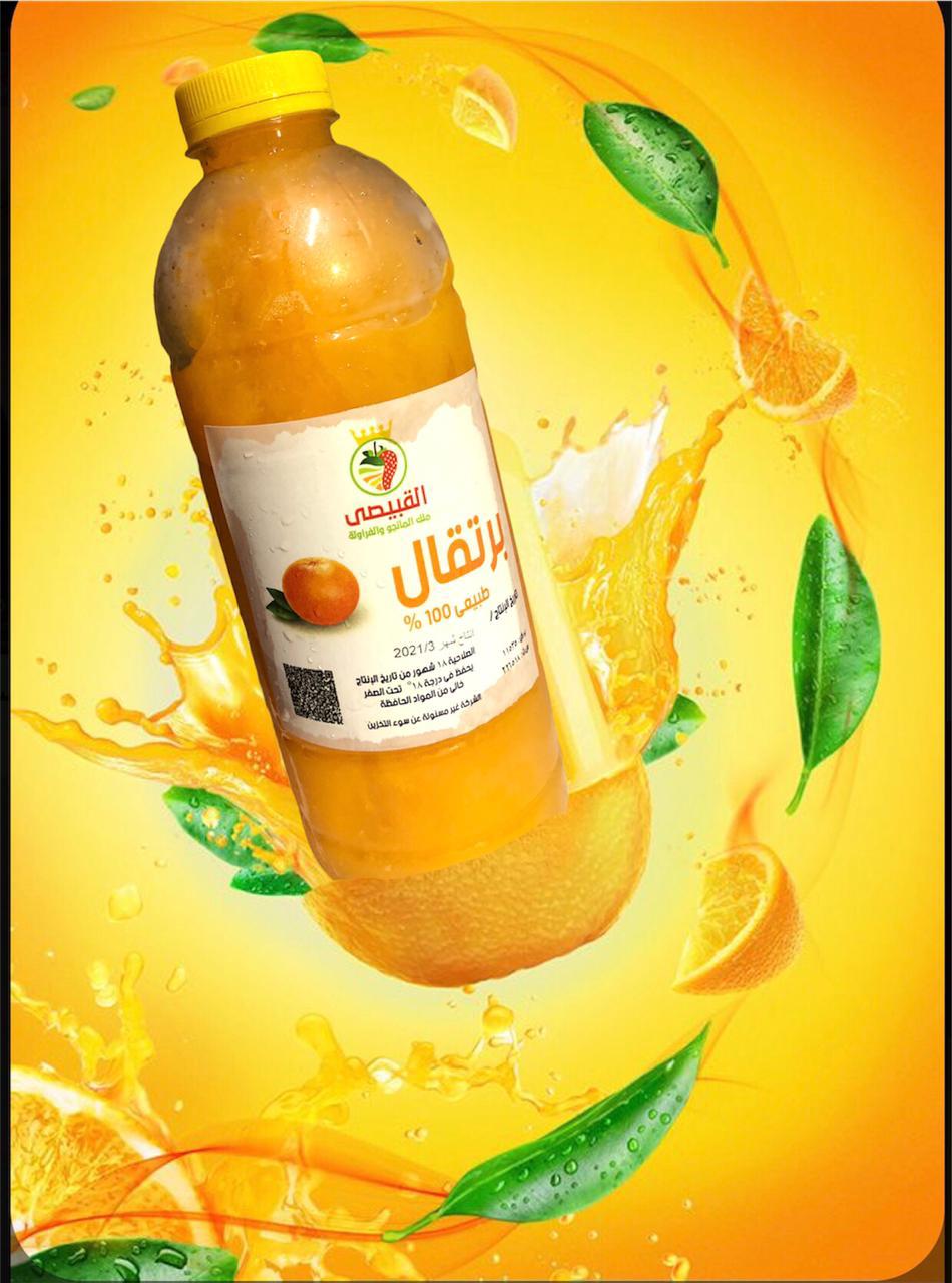 1 لتر برتقال