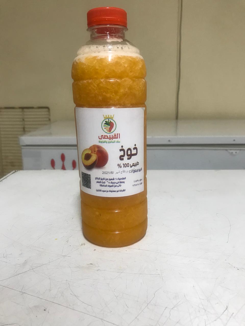لتر خوخ